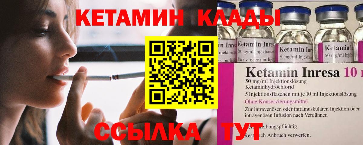 МЕТАДОН Майкоп