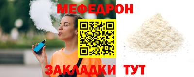 a pvp Усть-Илимск