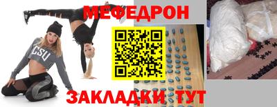 ECSTASY Усть-Джегута