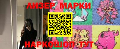 СК Уссурийск