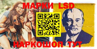 ECSTASY Усть-Джегута