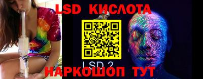 a pvp Усть-Илимск