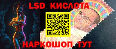 ECSTASY Усть-Джегута