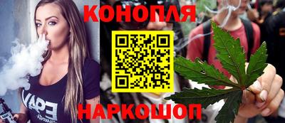СК Уссурийск