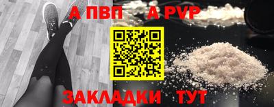 ECSTASY Усть-Джегута