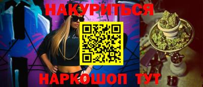 ECSTASY Усть-Джегута