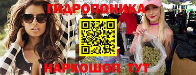 СК Уссурийск