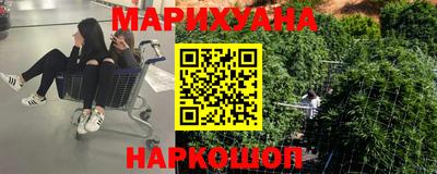 СК Уссурийск