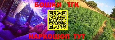 ECSTASY Усть-Джегута