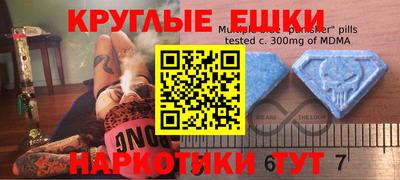 a pvp Усть-Илимск