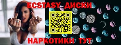 a pvp Усть-Илимск