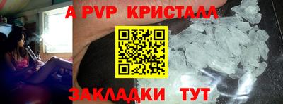 СК Уссурийск