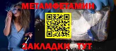 ECSTASY Усть-Джегута