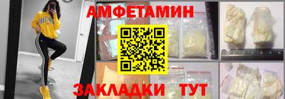 a pvp Усть-Илимск