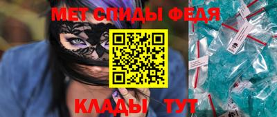 соль курить ск Чебаркуль