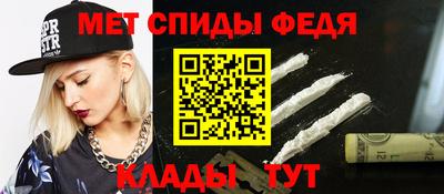 СК Уссурийск