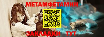 a pvp Усть-Илимск
