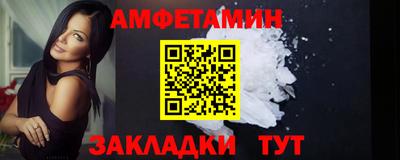a pvp Усть-Илимск