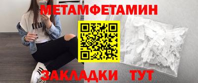 a pvp Усть-Илимск