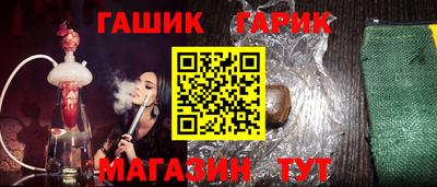 СК Уссурийск