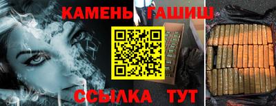 СК Уссурийск