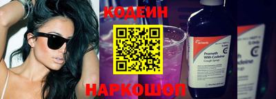 ECSTASY Усть-Джегута