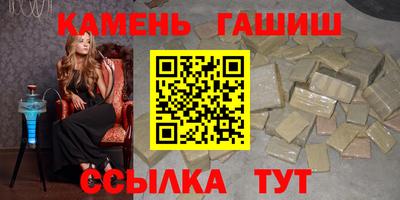 СК Уссурийск