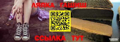 ECSTASY Усть-Джегута