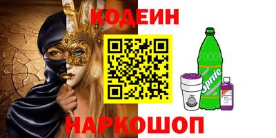 ECSTASY Усть-Джегута