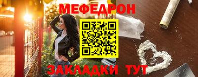 ECSTASY Усть-Джегута